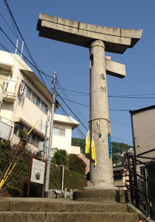 kataashi_torii.jpg